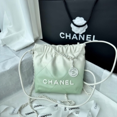 Chanel Shopping Bags